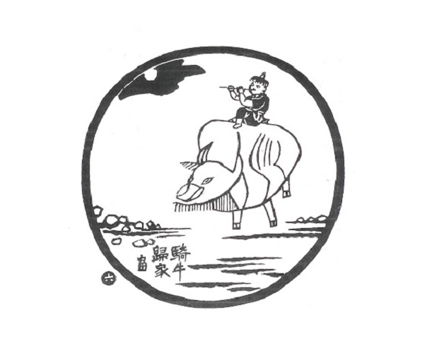 riding the ox home zen